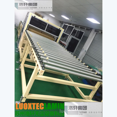 提拉式洗碗機(jī)